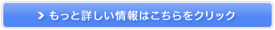 0~o[`ItBX̔TCg